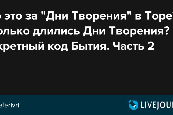 Наркошоп омг сделал рекламу на фасаде здания