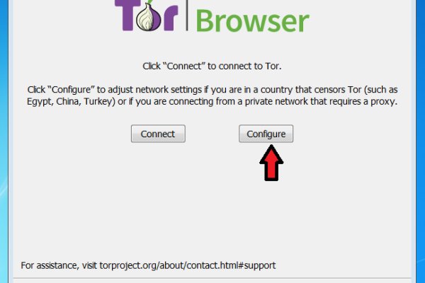 Omg ссылка на тор