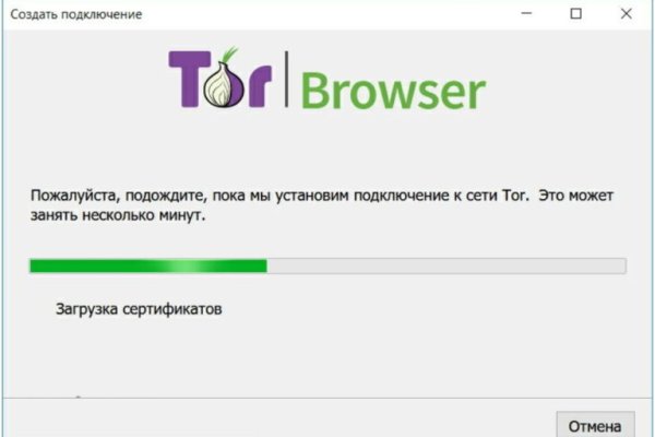 Ссылка омг омг в тор браузере omgomgweb